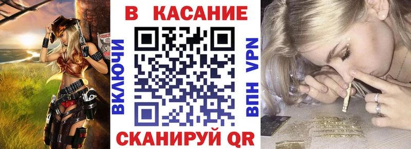 Купить закладку МАРИХУАНА  Cocaine  Мефедрон  Энем