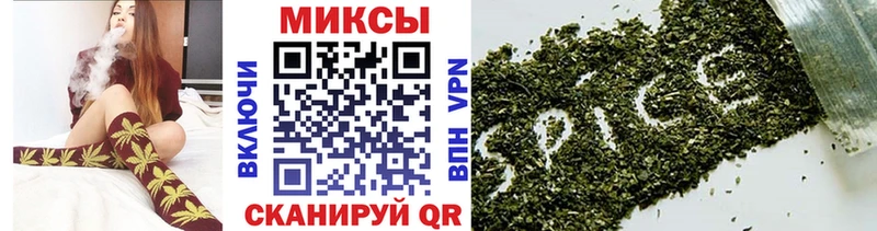 Бутират жидкий экстази  Купить где  Энем 