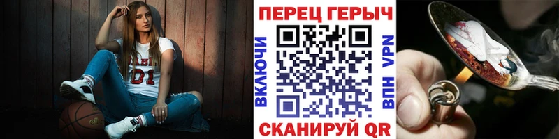 Купить где  Энем  ГЕРОИН афганец 