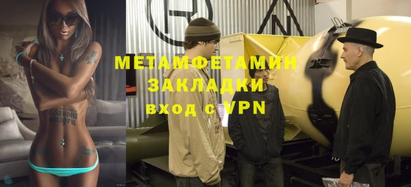ешки Зеленодольск