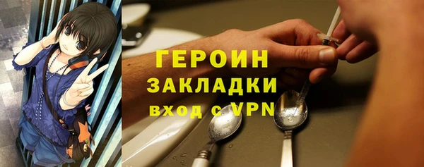 ешки Зеленодольск