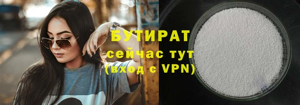 скорость mdpv Зерноград