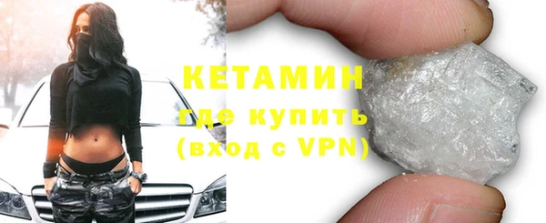 скорость mdpv Зерноград