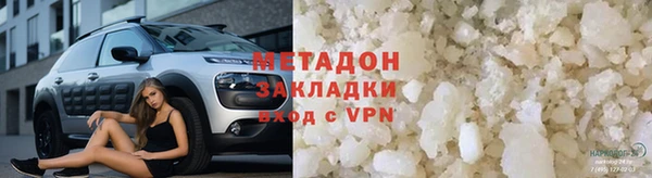 ешки Зеленодольск