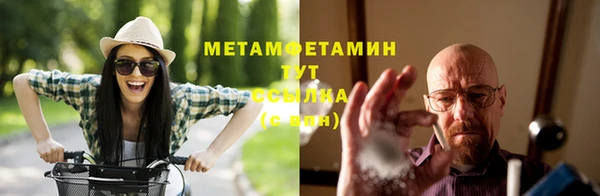 ешки Зеленодольск