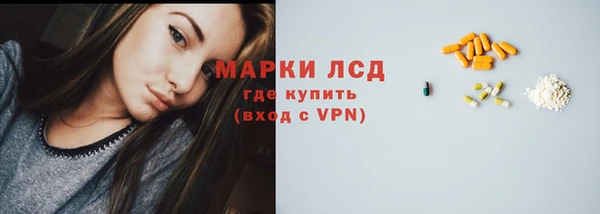 скорость mdpv Зерноград
