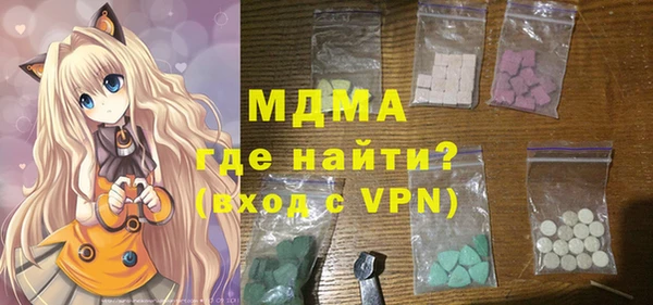 скорость mdpv Зерноград