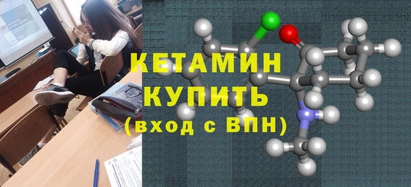 ешки Зеленодольск