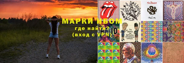 скорость mdpv Зерноград