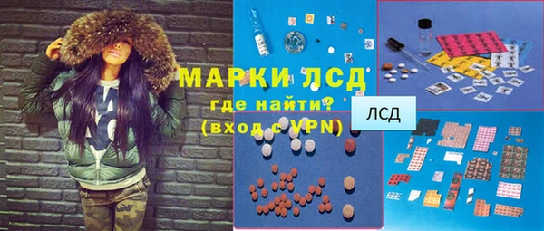 ешки Зеленодольск