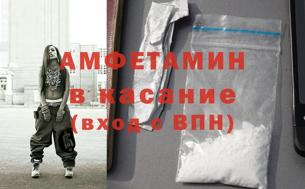 ешки Зеленодольск