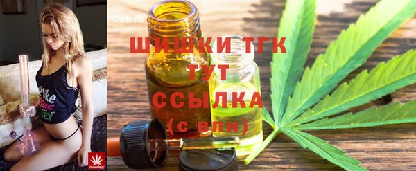 скорость mdpv Зерноград