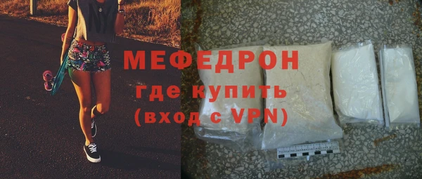 ешки Зеленодольск