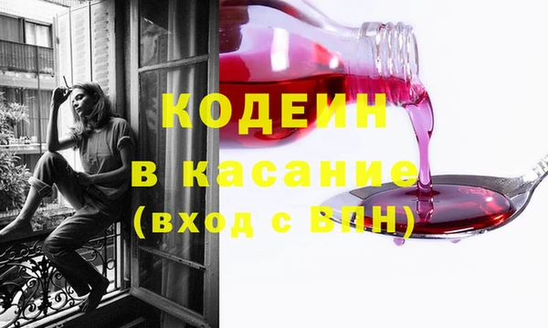 ешки Зеленодольск