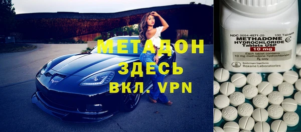скорость mdpv Зерноград