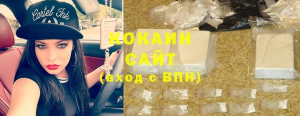 скорость mdpv Зерноград