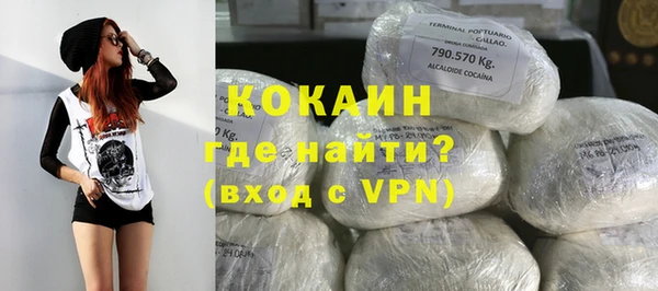 скорость mdpv Зерноград