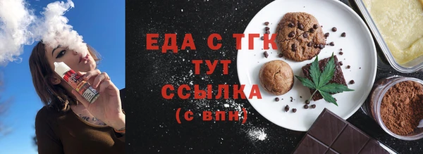 ешки Зеленодольск