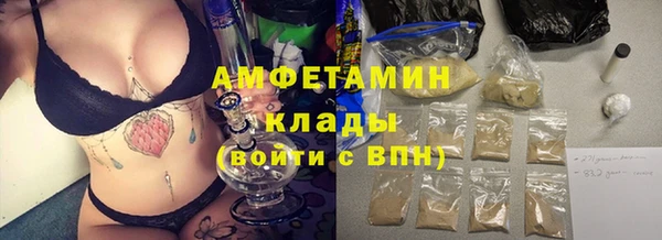 ешки Зеленодольск
