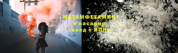 скорость mdpv Зерноград
