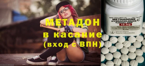 скорость mdpv Зерноград