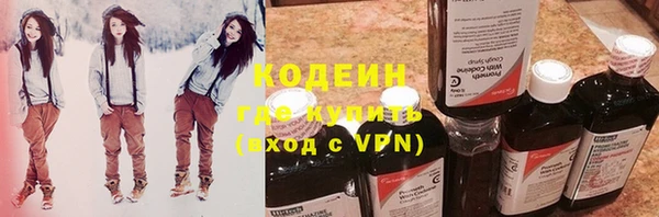 ешки Зеленодольск