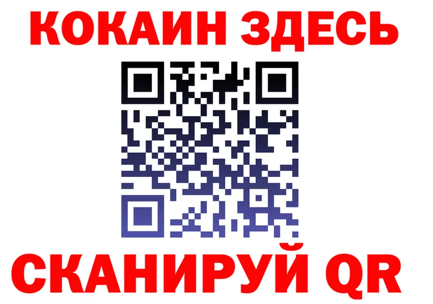ТГК вейп зеркало это МЕГА Энем