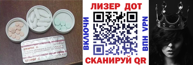Купить закладки  Энем  ЛСД экстази кислота 