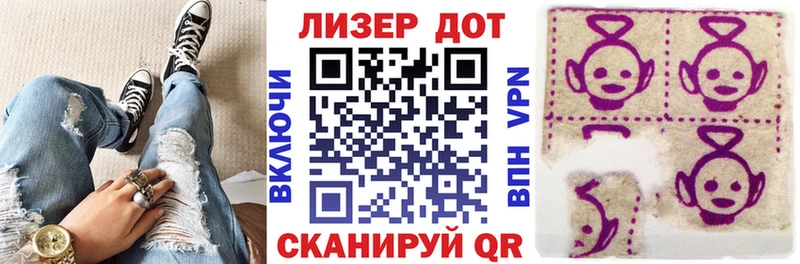 Купить  Энем  Марки NBOMe 1500мкг 